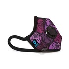 Cambridge Mask Pro - Roses - XL